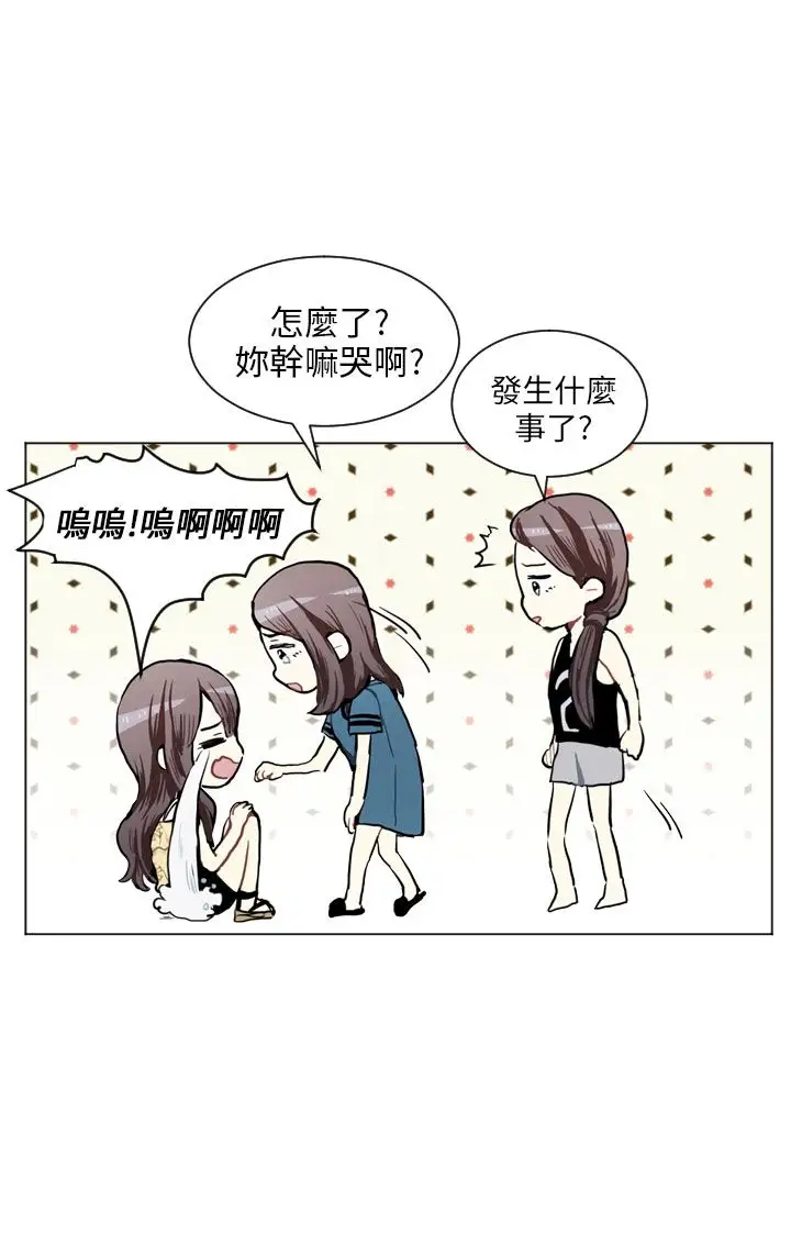 Love&Wish第70话