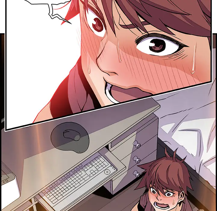 你和我的小秘密第23话