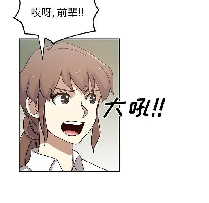 Missing9第23话