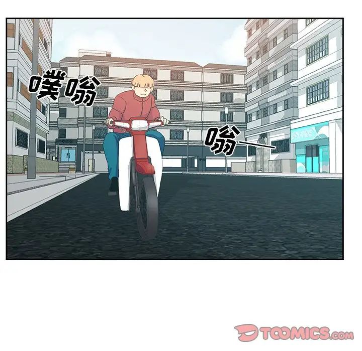 Missing9第23话