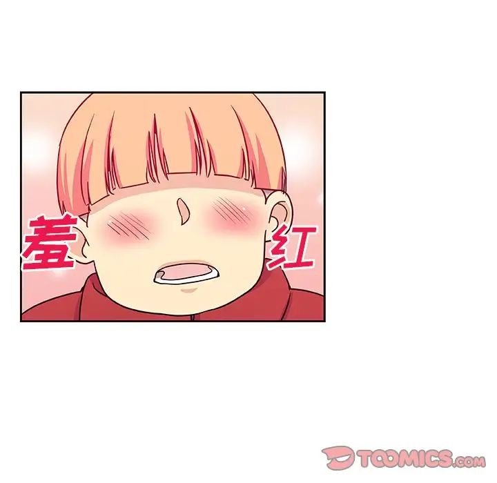 Missing9第24话