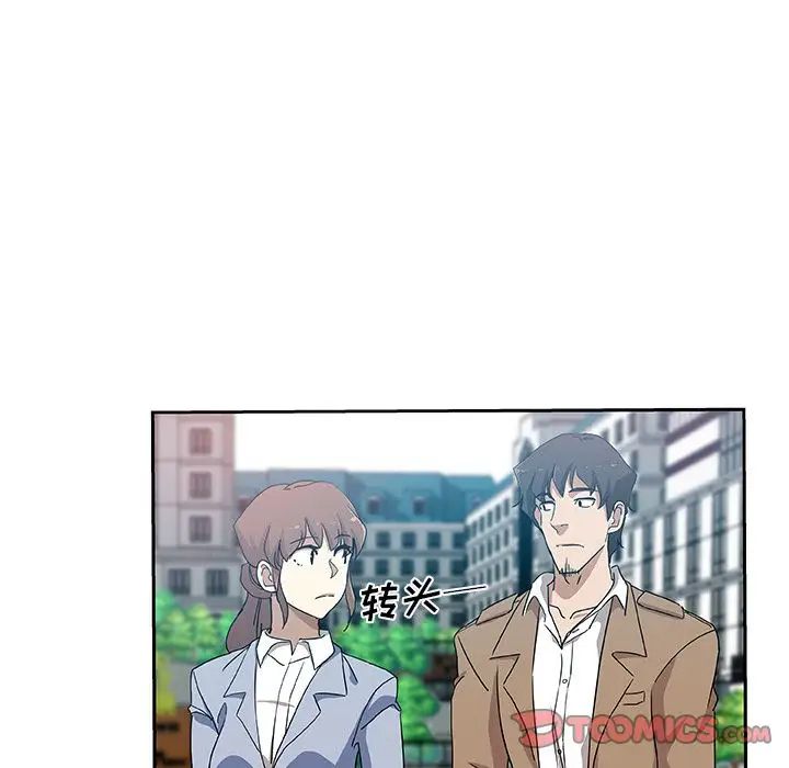 Missing9第24话