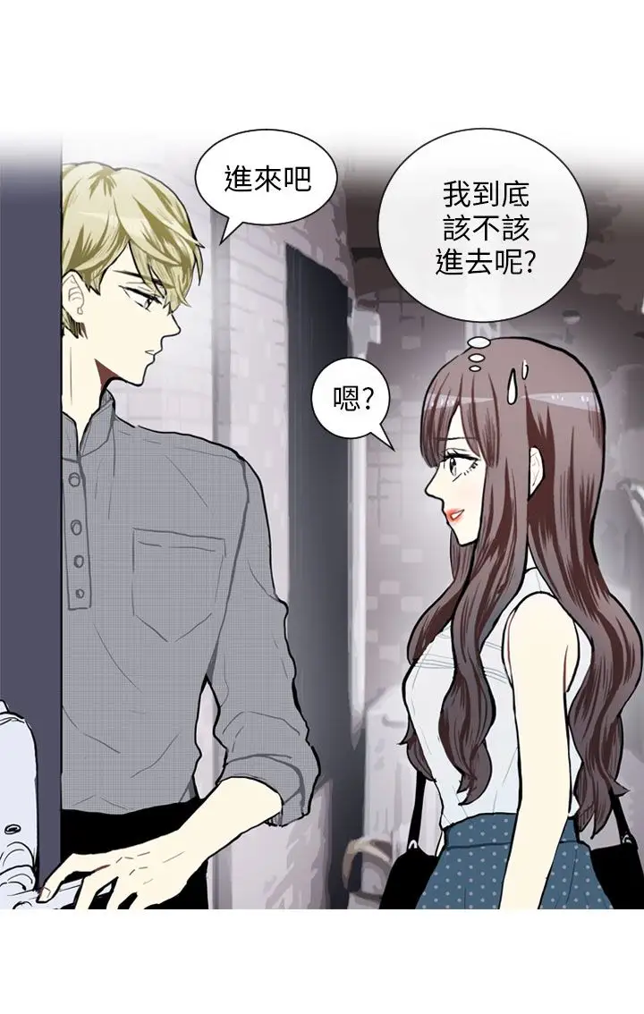 Love&Wish第74话