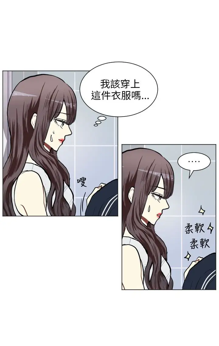 Love&Wish第74话