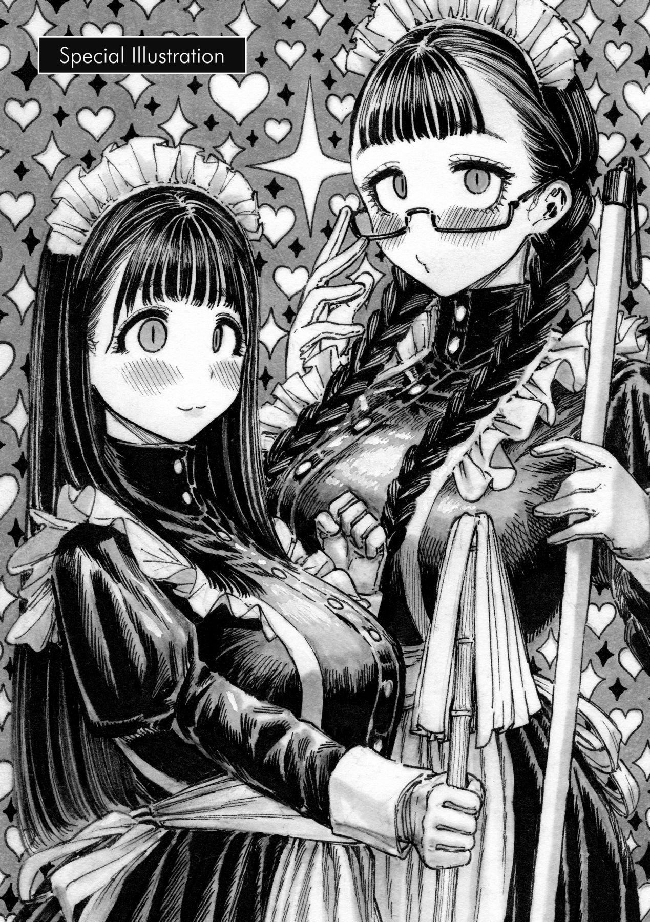 [昼寝]热帯夜[中国翻訳][DL版][昼寝]热帯夜[中国翻訳][DL版]