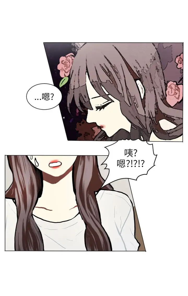 Love&Wish第74话