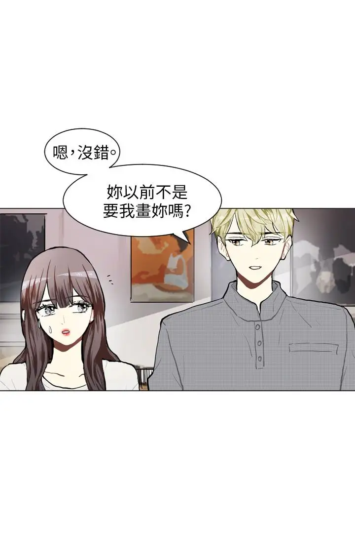 Love&Wish第74话