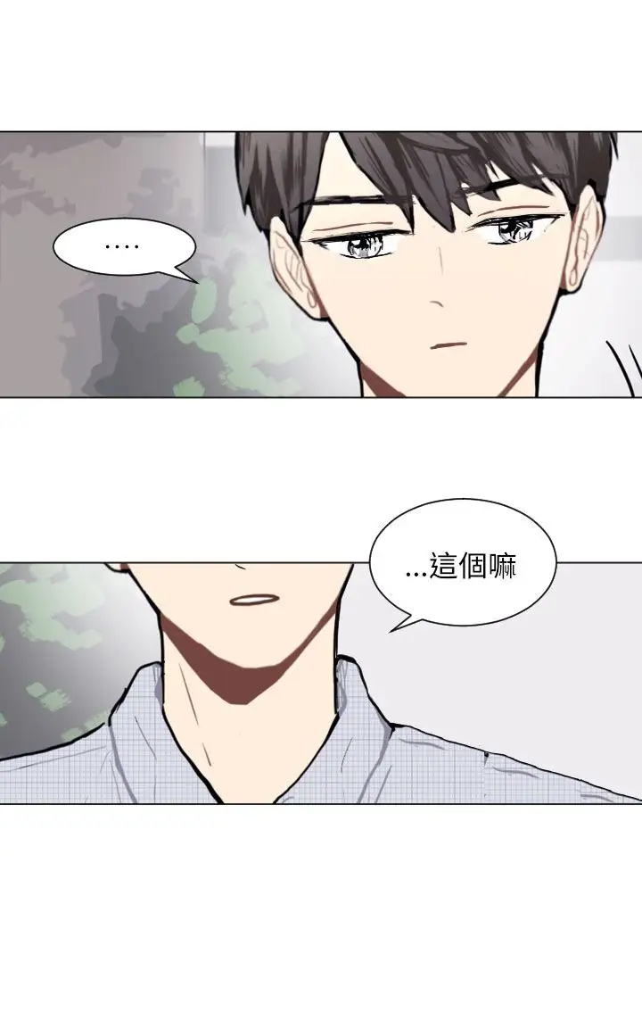 Love&Wish第76话