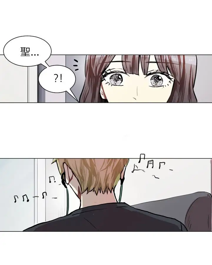 Love&Wish第76话