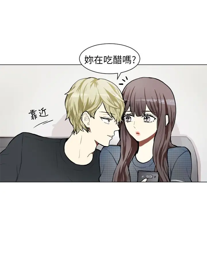 Love&Wish第76话