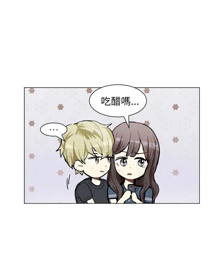 Love&ampWish第76话