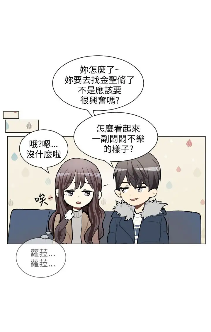 Love&ampWish第77话最终话