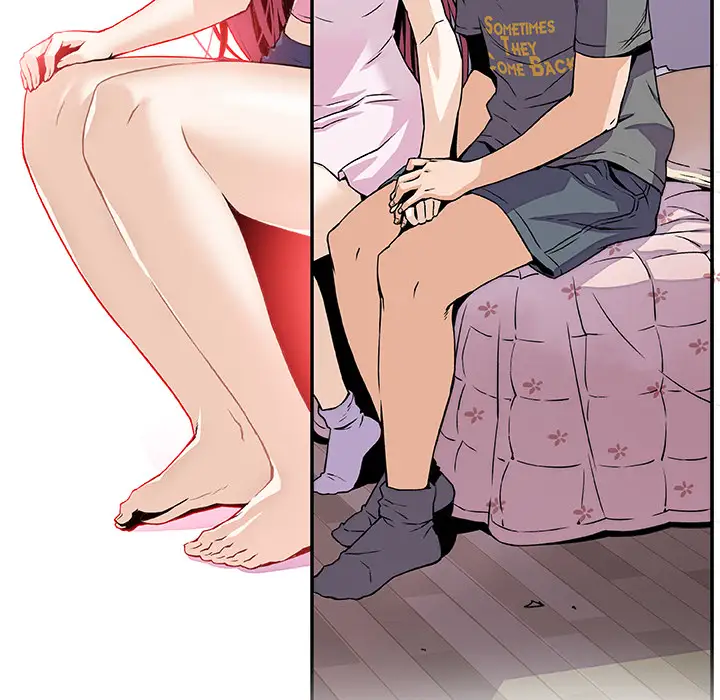 你和我的小秘密第26话