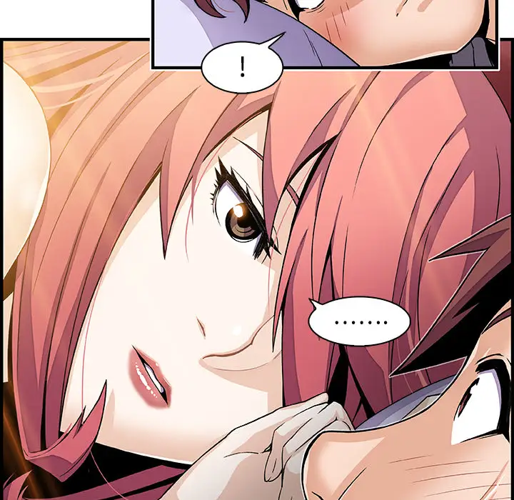 你和我的小秘密第26话