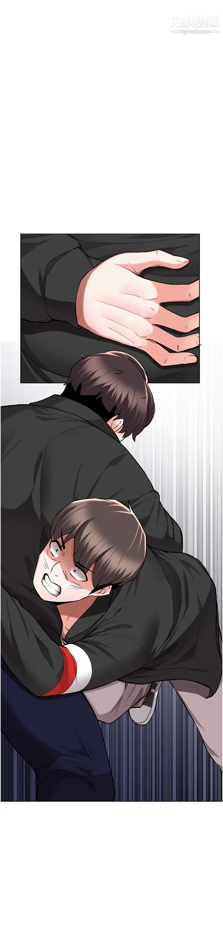 废柴逃脱第48话-你对我妈跟我姐做瞭什么?!