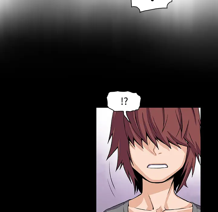 你和我的小秘密第26话