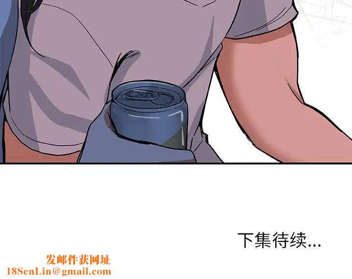 Missing9第27话