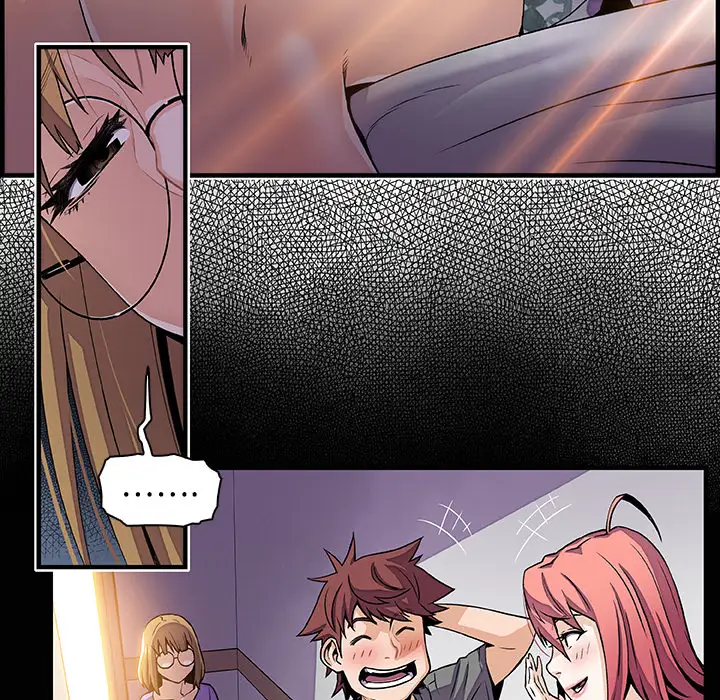 你和我的小秘密第27话