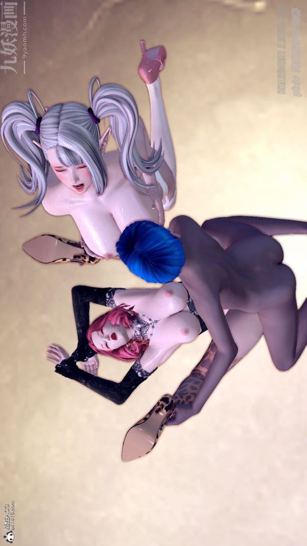 [3D]星辰诀最终话