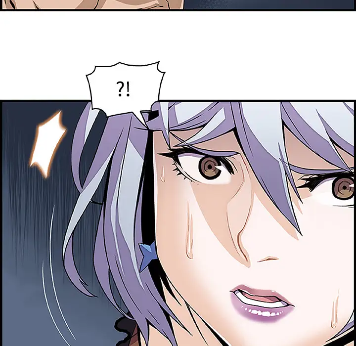 你和我的小秘密第28话
