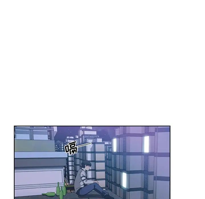 Missing9第30话