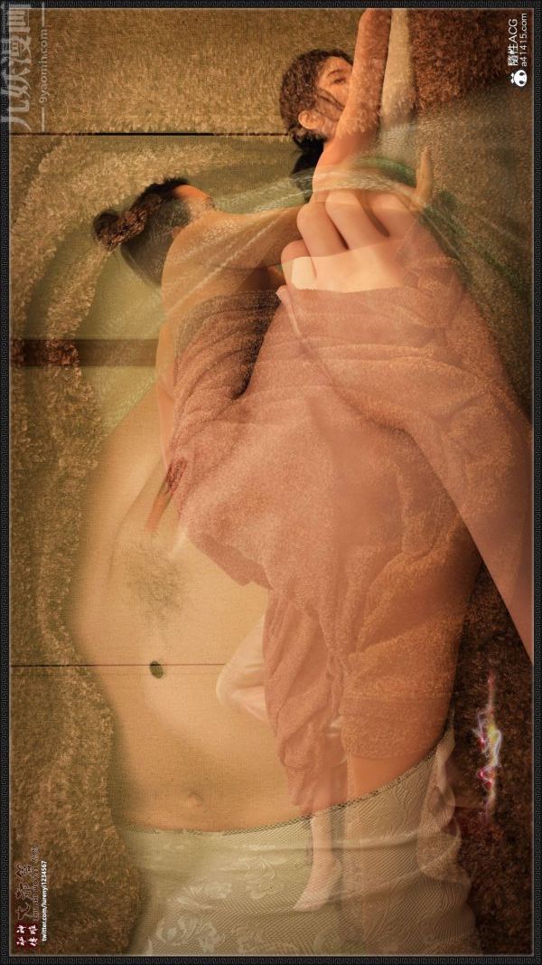 [3D]神雕秘传大都篇第二章-要做么-中01话