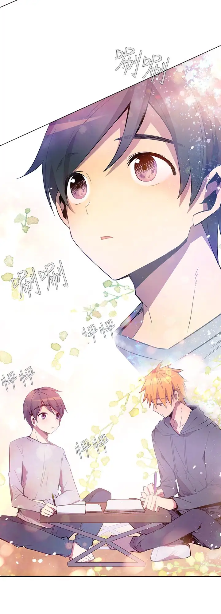 重考生也要恋爱第12话