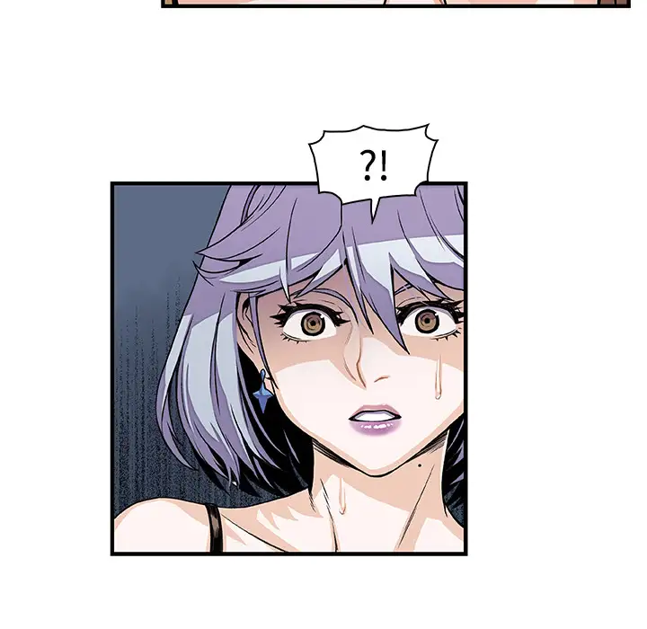 你和我的小秘密第30话