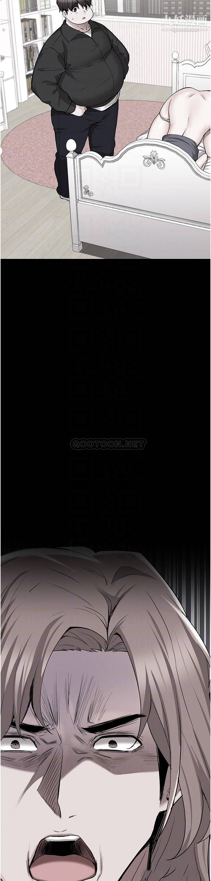 废柴逃脱第60话-我要开动瞭，呵呵