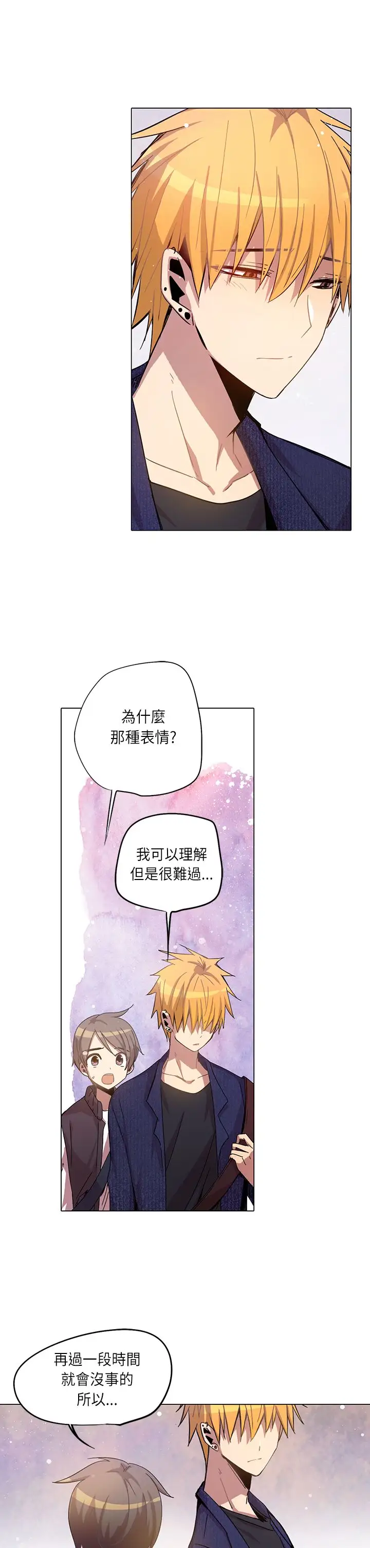 重考生也要恋爱第14话