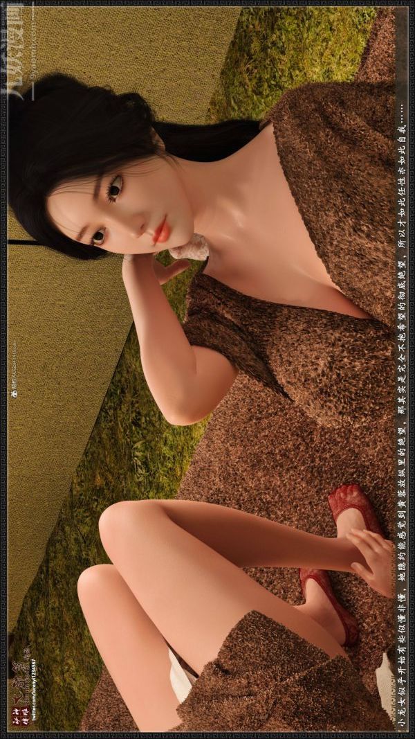 [3D]神雕秘传大都篇第二章-要做么-中04话