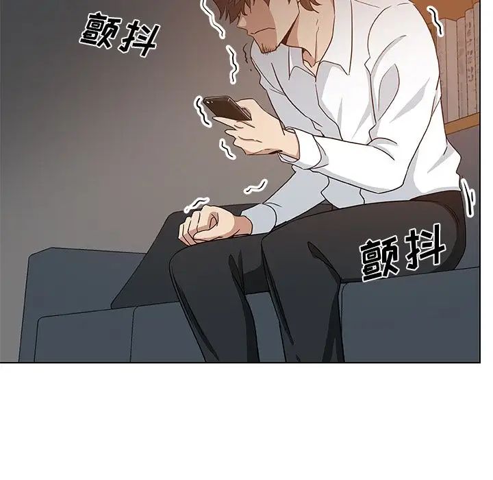 Missing9第33话-最终话(完结)