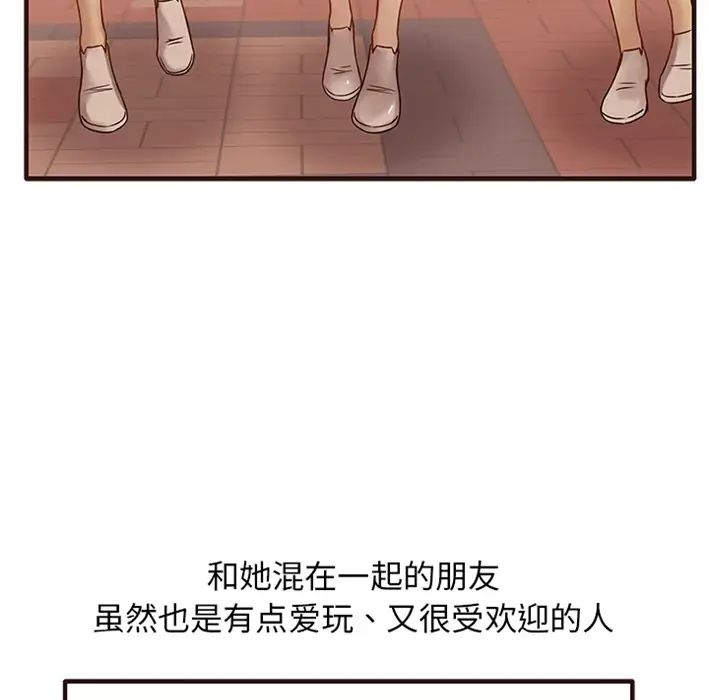 笨蛋哥哥预告篇