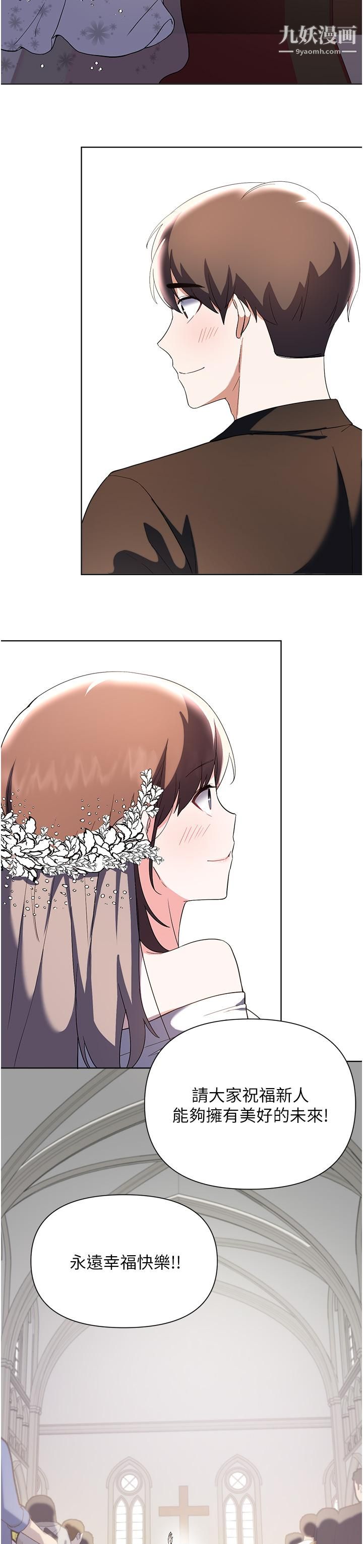 废柴逃脱第65话-最终话-人生中没有输傢