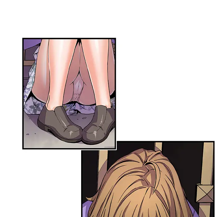 你和我的小秘密第33话