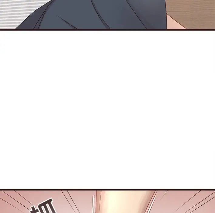 笨蛋哥哥预告篇