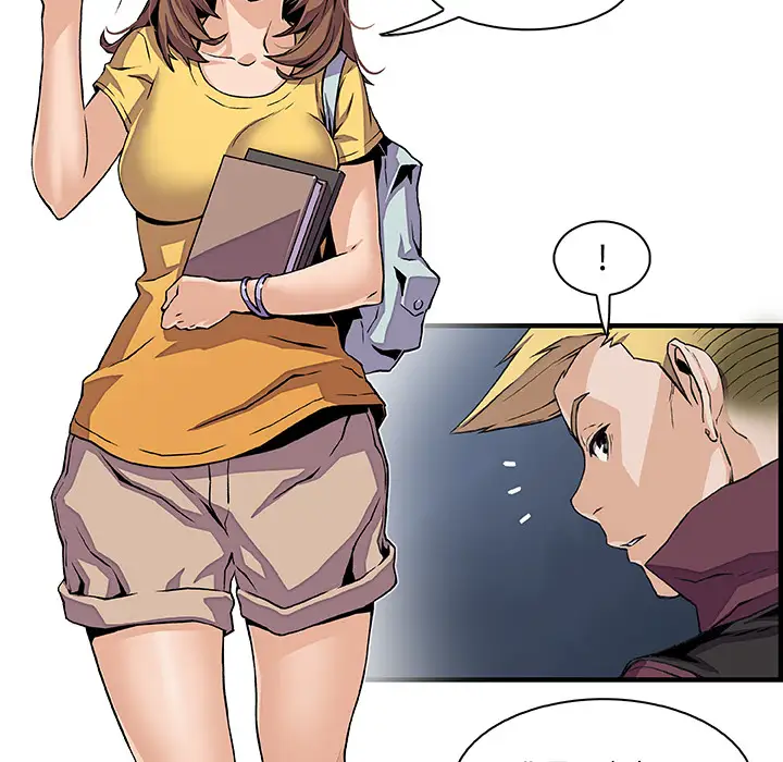 你和我的小秘密第34章