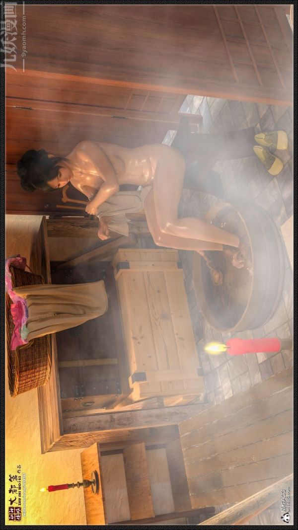 [3D]神雕秘传大都篇第四章-俏丫鬟-上01话