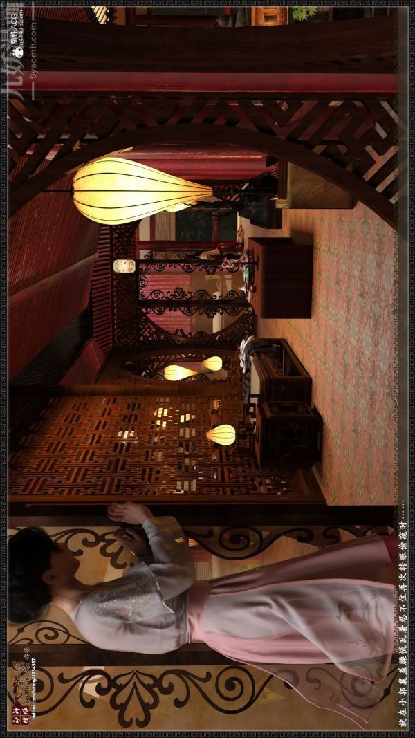 [3D]神雕秘传大都篇第四章-俏丫鬟-上04话