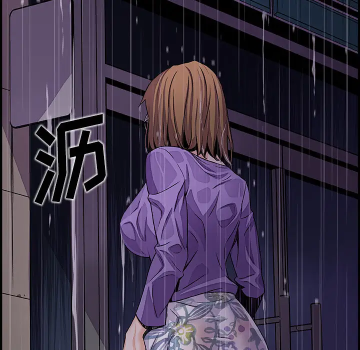 你和我的小秘密第35章