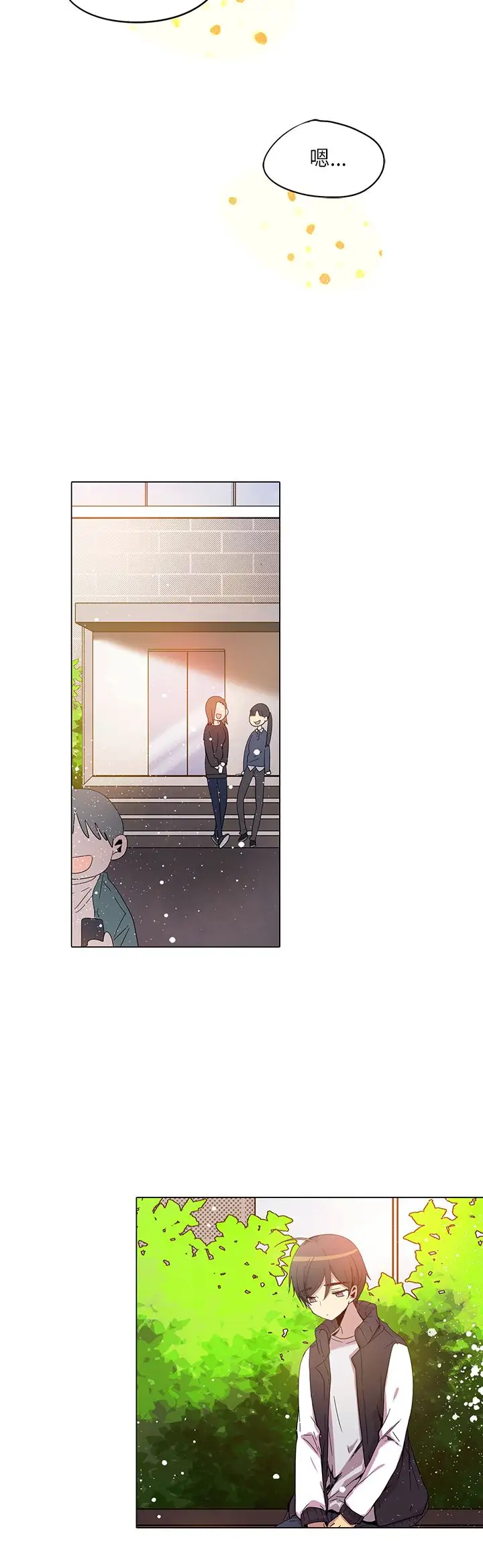 重考生也要恋爱第34话