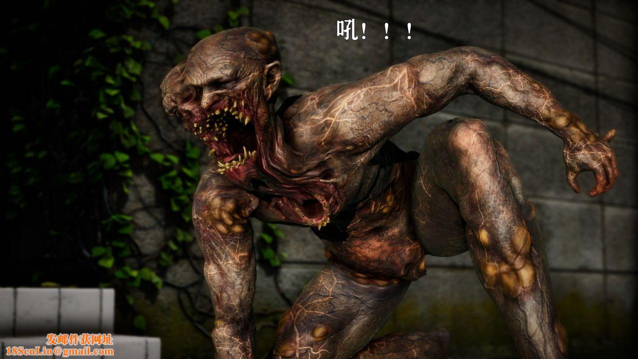 [3D]女战士清除计划第01话