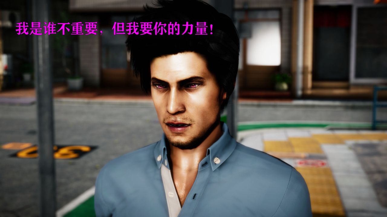 [3D]女战士清除计划第02话