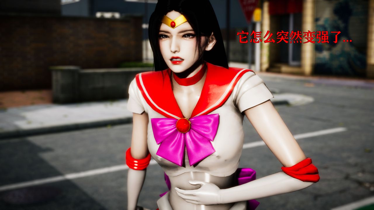 [3D]女战士清除计划第02话