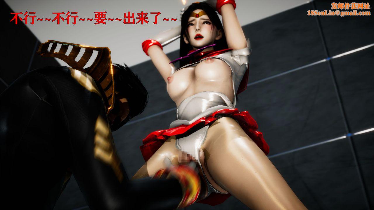 [3D]女战士清除计划第03话