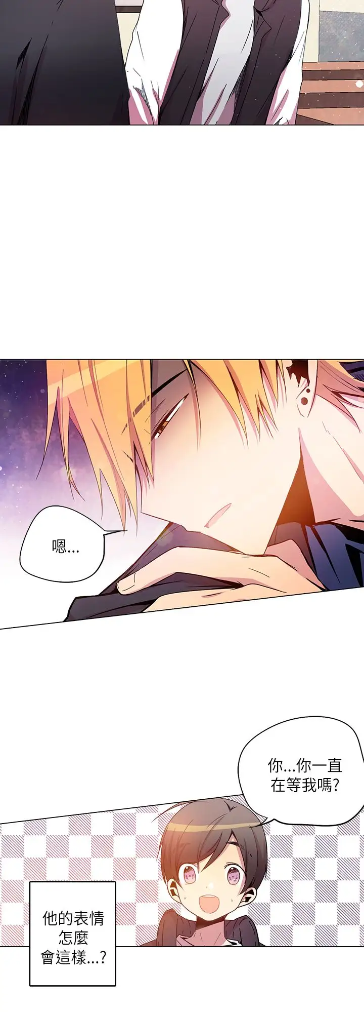 重考生也要恋爱第40话