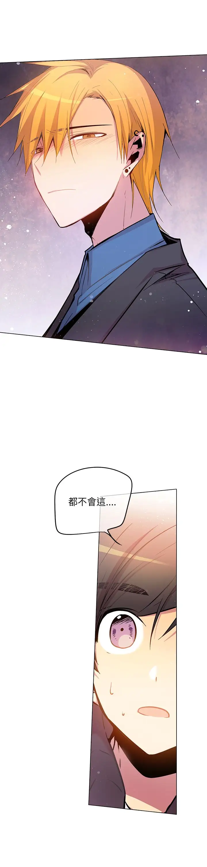 重考生也要恋爱第40话