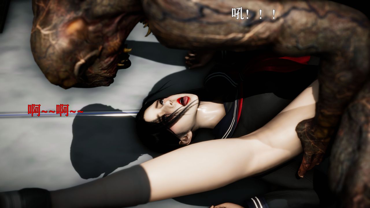 [3D]女战士清除计划第04话-最终话