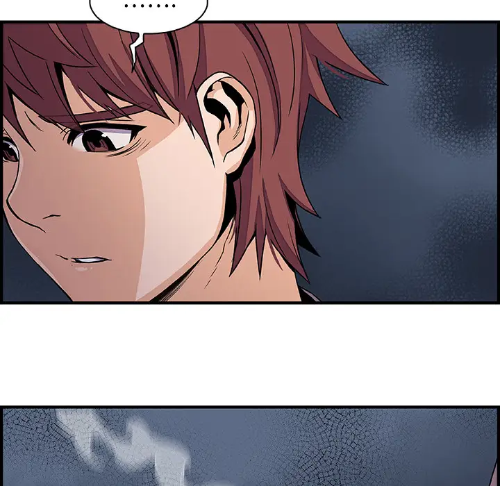 你和我的小秘密第38章