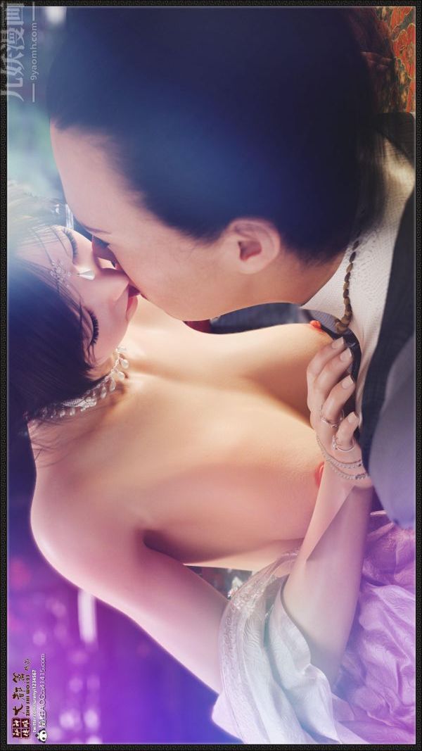 [3D]神雕秘传大都篇第六章-俏丫鬟-下04话